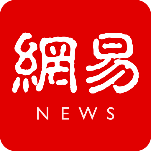 乐竞体育官方为玩家提供快速便捷的提款与充值通道