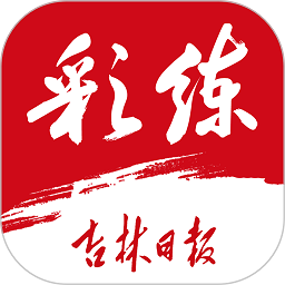 乐鱼体育主页平台的投注攻略与技巧分享